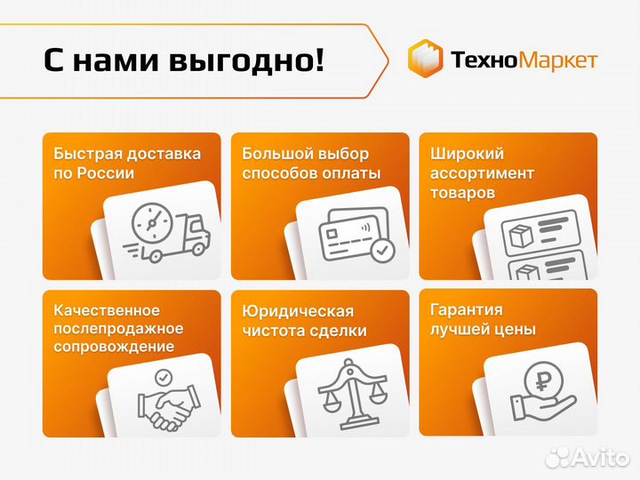 Расстоечный шкаф unox xebpc-08EU-B
