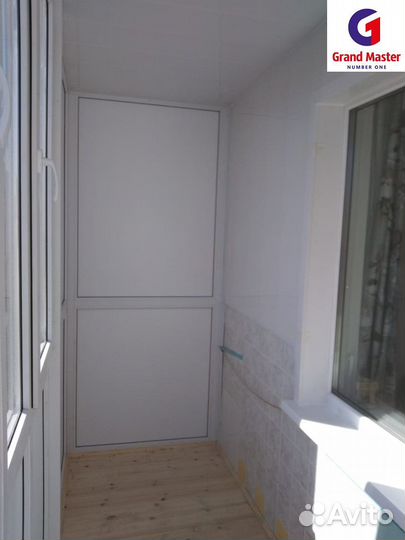 Балкон пвх с отделкой