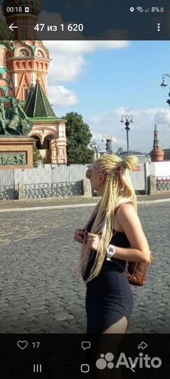 Продам афрокосы (сенегалки) 70см