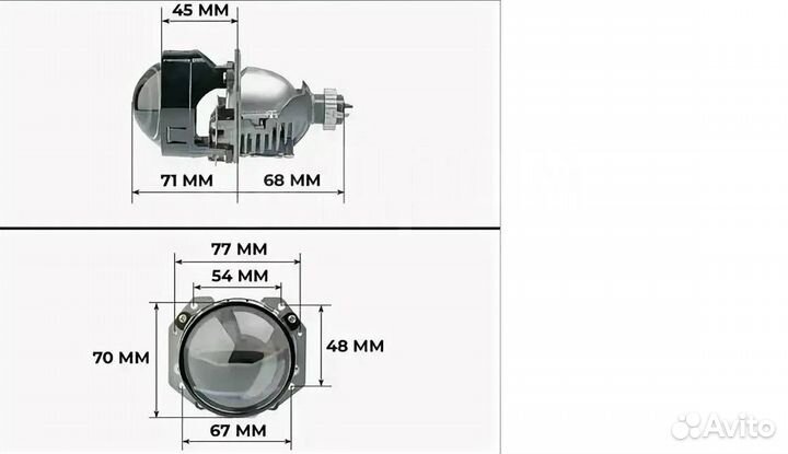 Линзы в фары biled Optima Series Reflector Technol