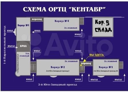 Офис, 22 м²