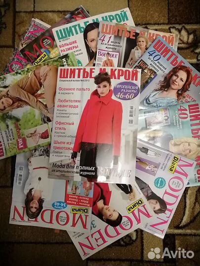 Журналы бурда моден