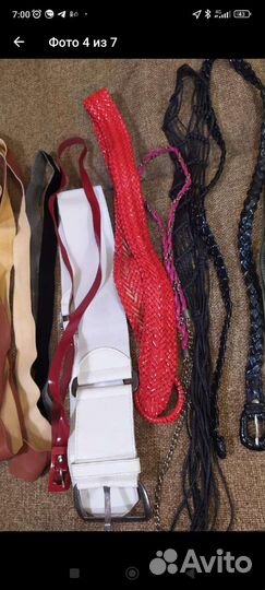 Ремни и пояса бесплатно