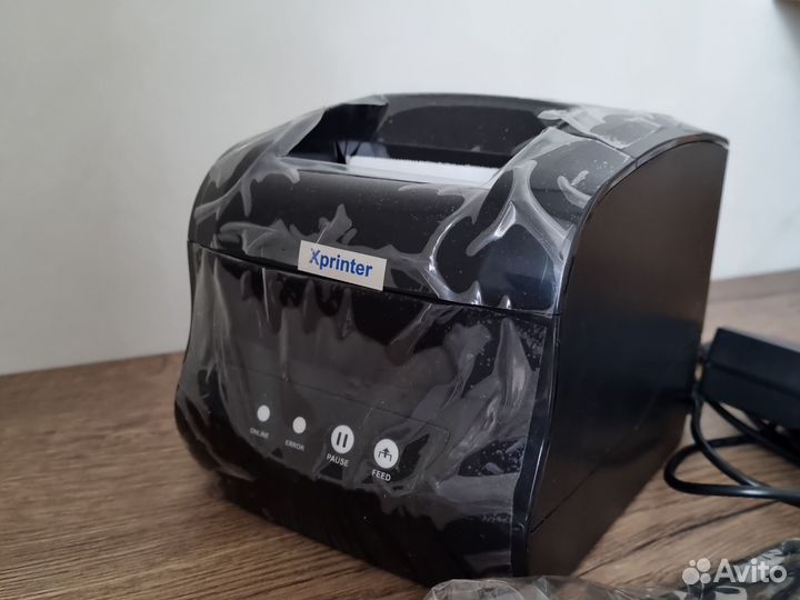 Xprinter