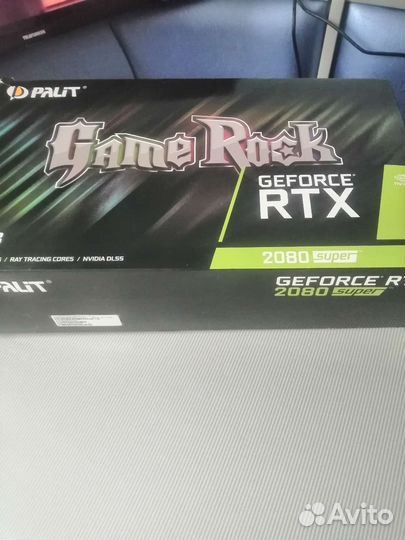 Rtx 2080 super