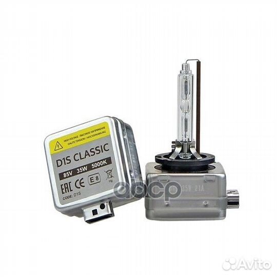 Лампа D1S Classic 5000K D1S5 ledo