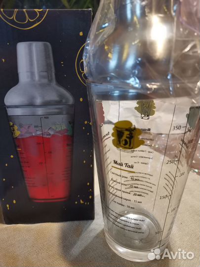 Шейкер 450 мл стакан стекло, крышка сталь