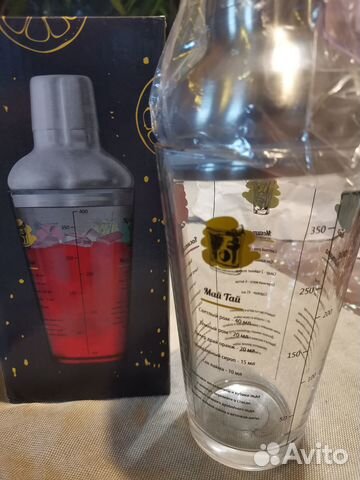 Шейкер 450 мл стакан стекло, крышка сталь