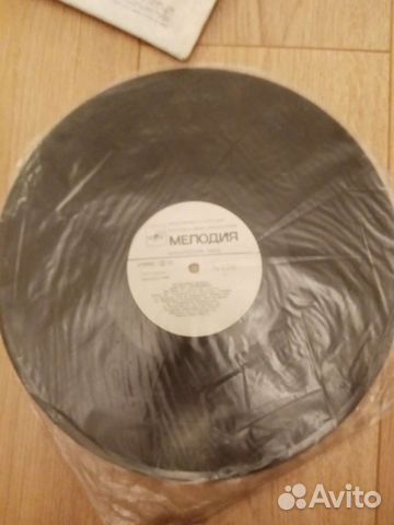 Грампластинки