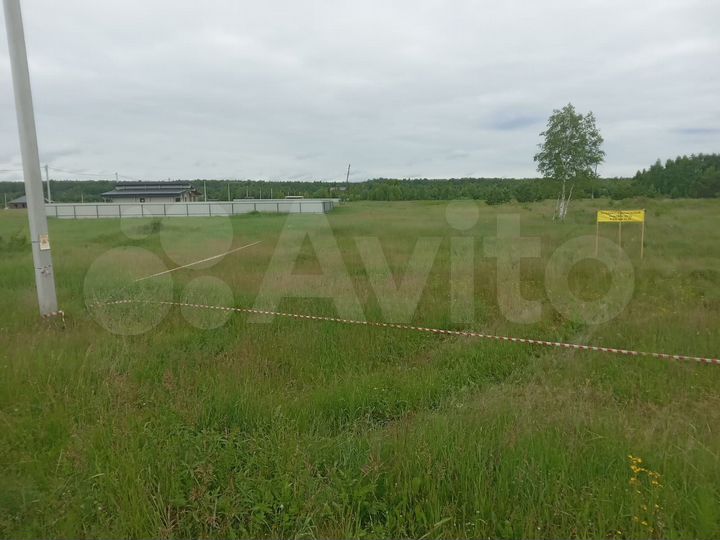 Участок 20 га (промназначения)