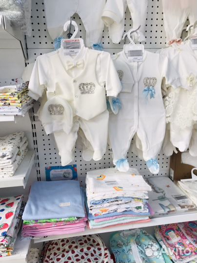 Комплект на выписку новый