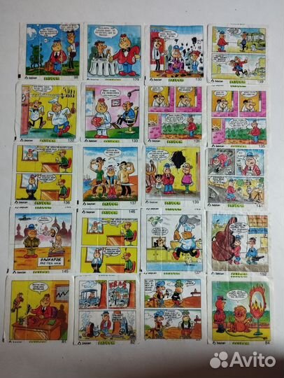 Вкладыши 90х Разные, Patbom, Фантики от жвачек