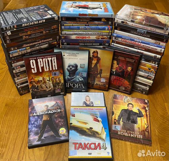 DVD диски с фильмами