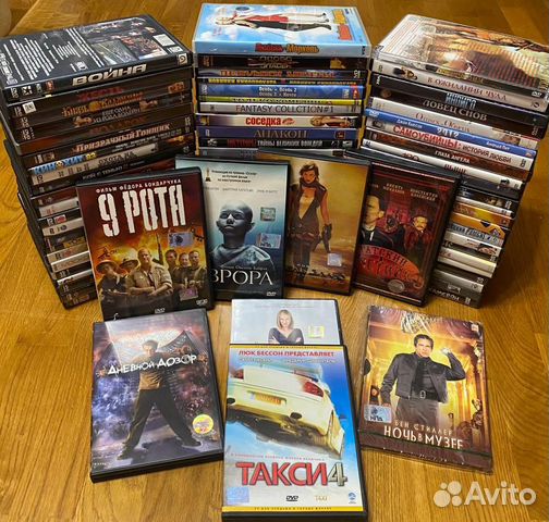 DVD диски с фильмами