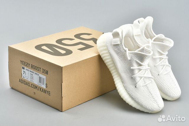 Yeezy boost 35 cream white v2 sales