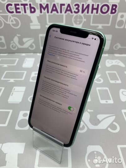 Apple iPhone 11 128GB Green