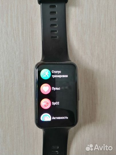 Huawei Watch Fit New