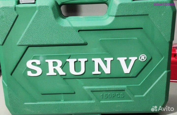 Набор инструментов 150 предметов в кейсе (Арт.70869)