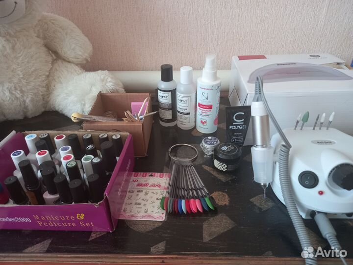 Маникюрный набор
