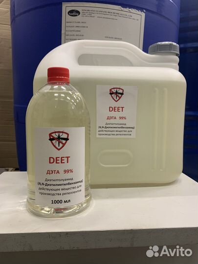 Чистая Дэта 99-проц. концентрат от комаров клещей