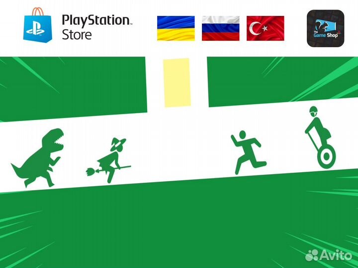 ExitMan Deluxe PS4/PS5 (RUS)