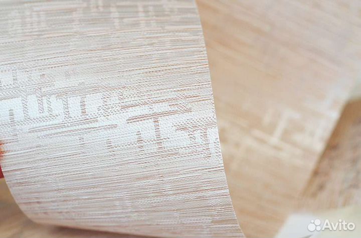 Вертикальные тканевые жалюзи Маис бежевый