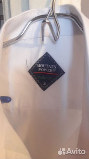 Рубашка школьная белая