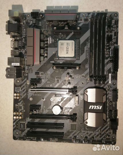 Материнская плата и Процессор amd ryzen 5 3600x