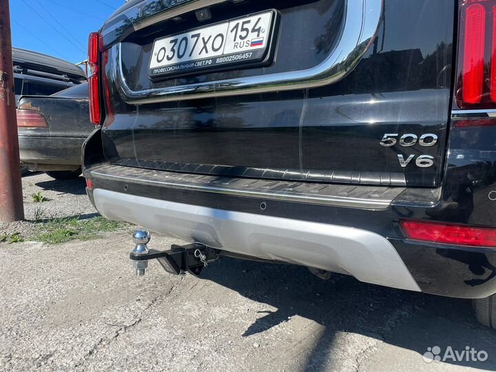 Фаркоп с установкой на все авто