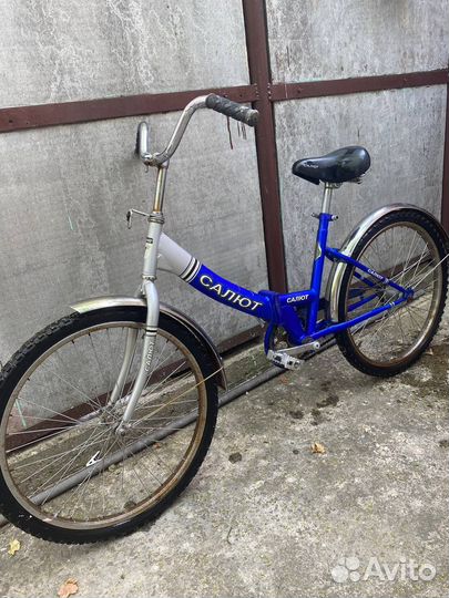 Складной велосипед Салют