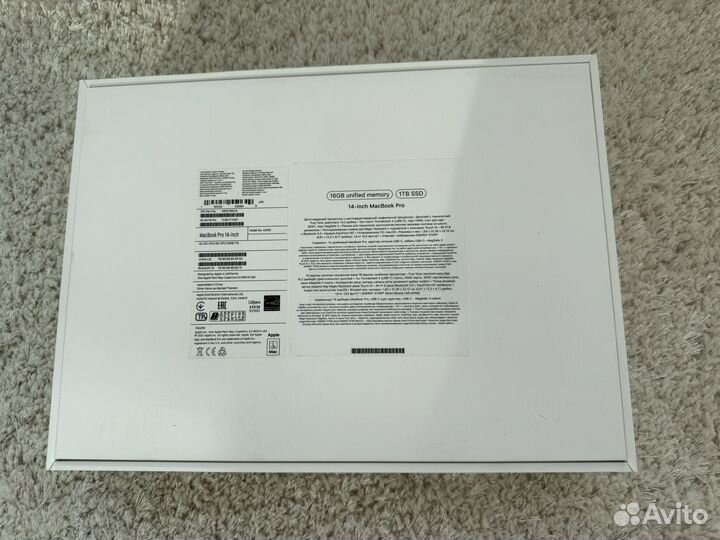 Коробка от MacBook Pro 16