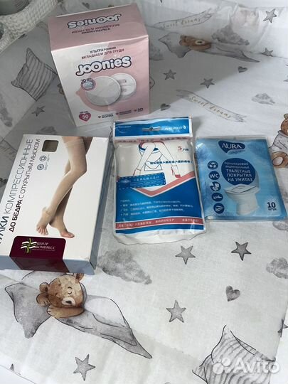 Компрессионные чулки