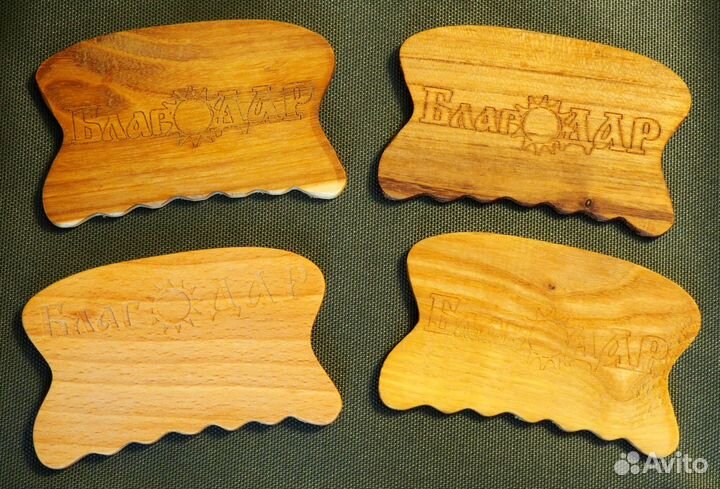 Скребки для массажа Гуаша из разных пород дерева