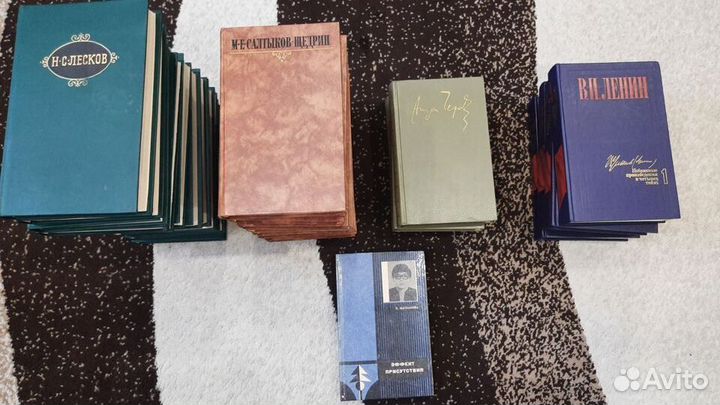 Книги