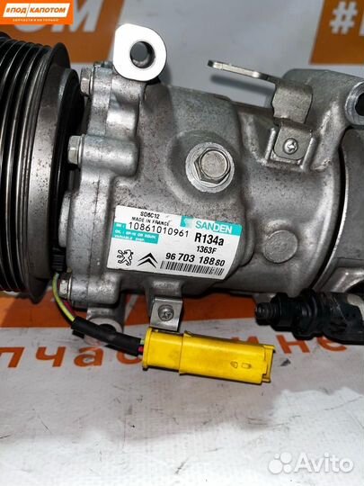 Компрессор кондиционера Peugeot 207 рест. 2010