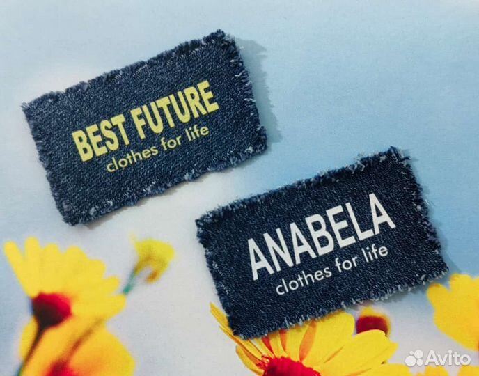 Нашивки нашивка бирка шеврон этикетка джинса