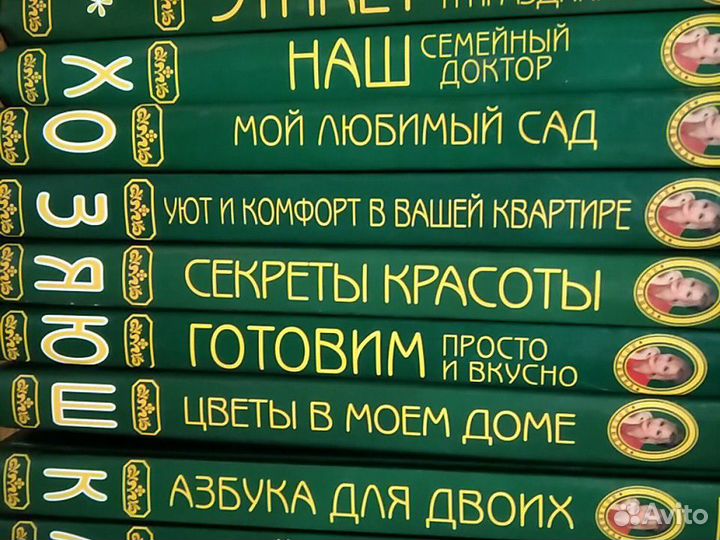 Книги 