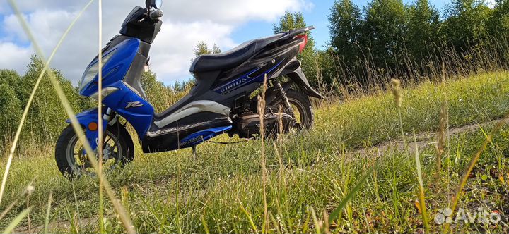 Продам скутер