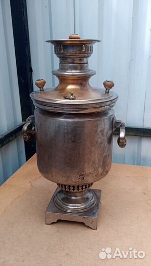 Самовар старинный угольный на дровах Лялиных