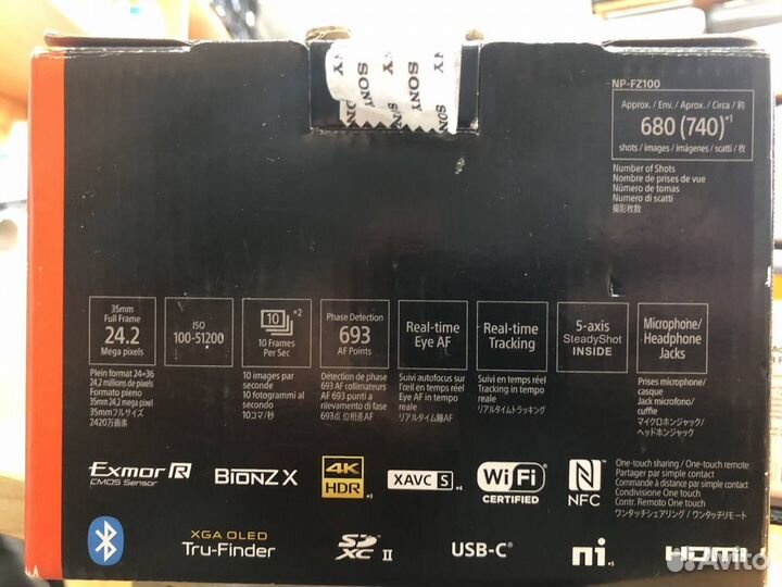 Системная камера + объектив