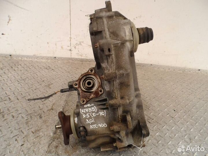 Коробка раздаточная BMW X5