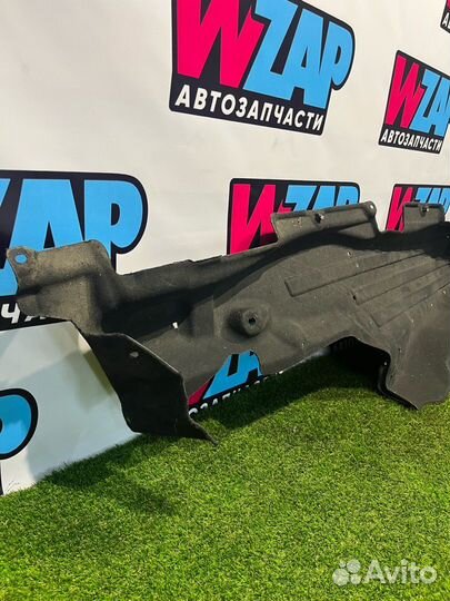 Защита днища правая Ford Explorer 6 2020