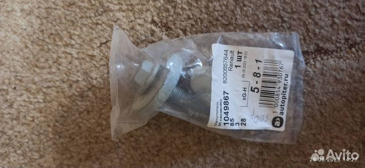 Болт шкива коленвала Renault для Renault fluence