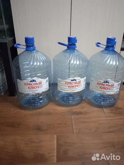 Бутыли из под воды 19 литров