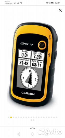 Gps навигатор туристический