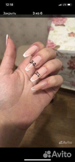 Наращивание ногтей
