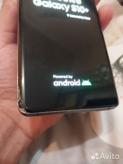 Samsung galaxy s10 plus snapdragon