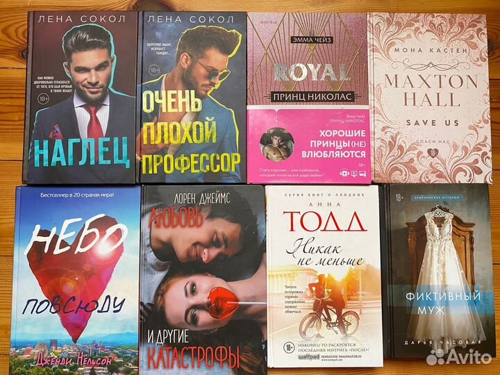 Книги (большой ассортимент)
