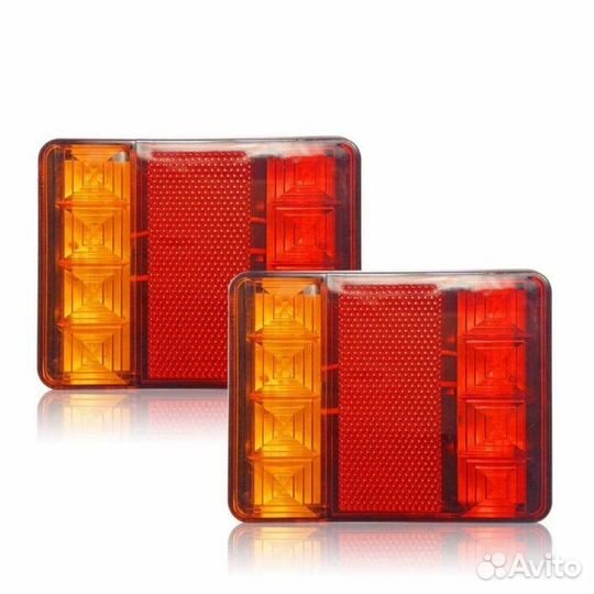 Фонари для прицепа