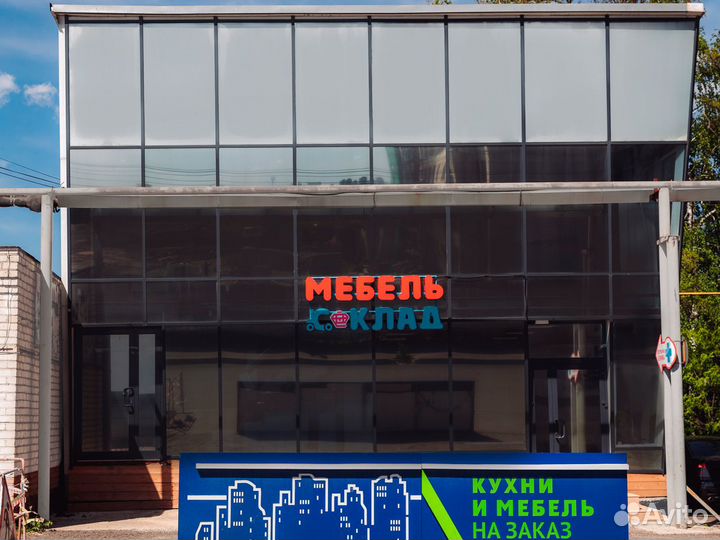Кровать новая